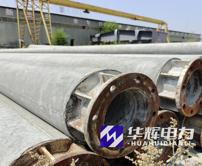 芙蓉18米水泥电线杆